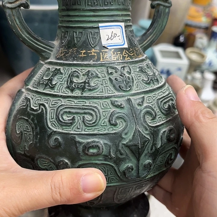 好货靓货漂亮好货