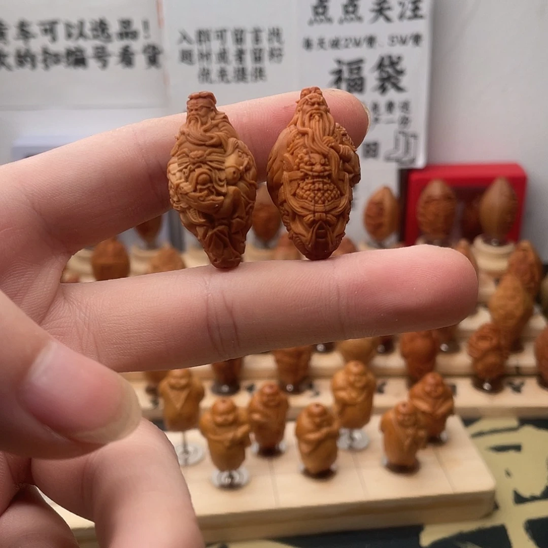 橄榄核吊坠上车编号2189