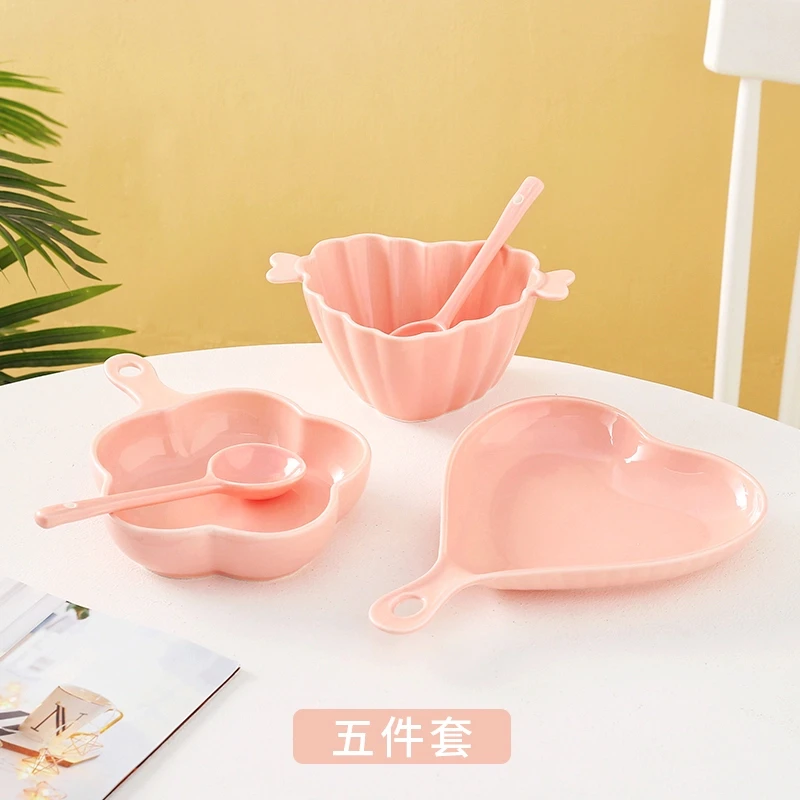 【新疆商超清】可爱粉嫩少女心新款高温陶瓷手柄网红爱心甜品碗盘