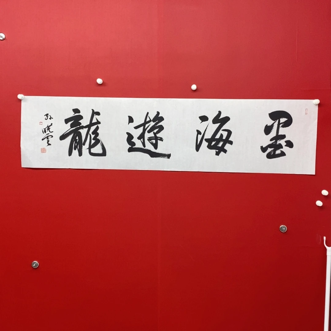 尚古20256568655232