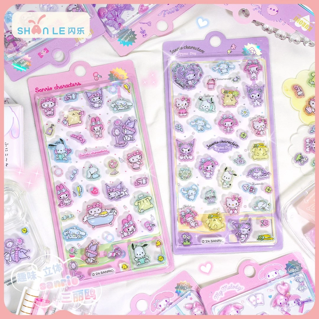 闪乐三丽鸥正版授权3D立体浮雕贴纸儿童女孩可爱卡通diy手机壳