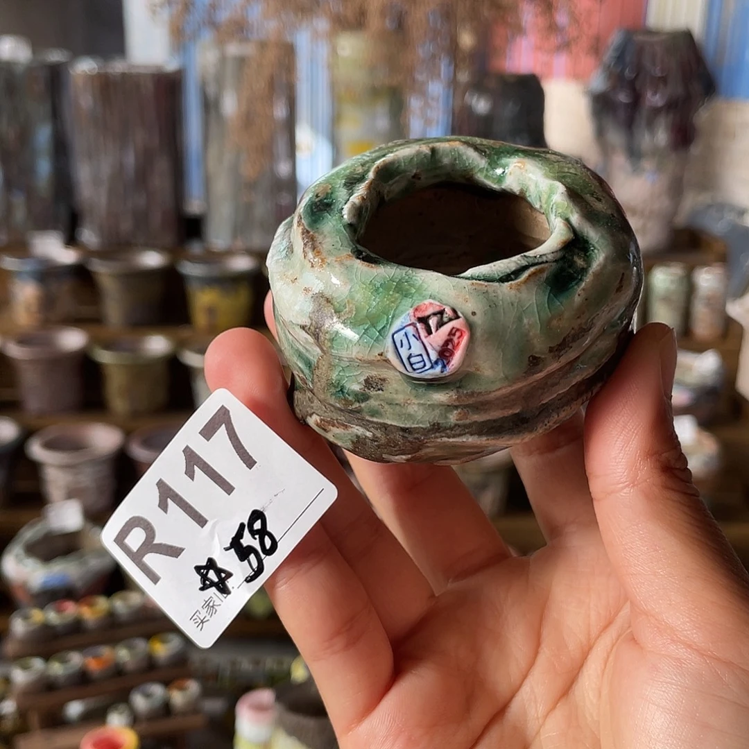 微次 小白孤品 内口3.2百搭