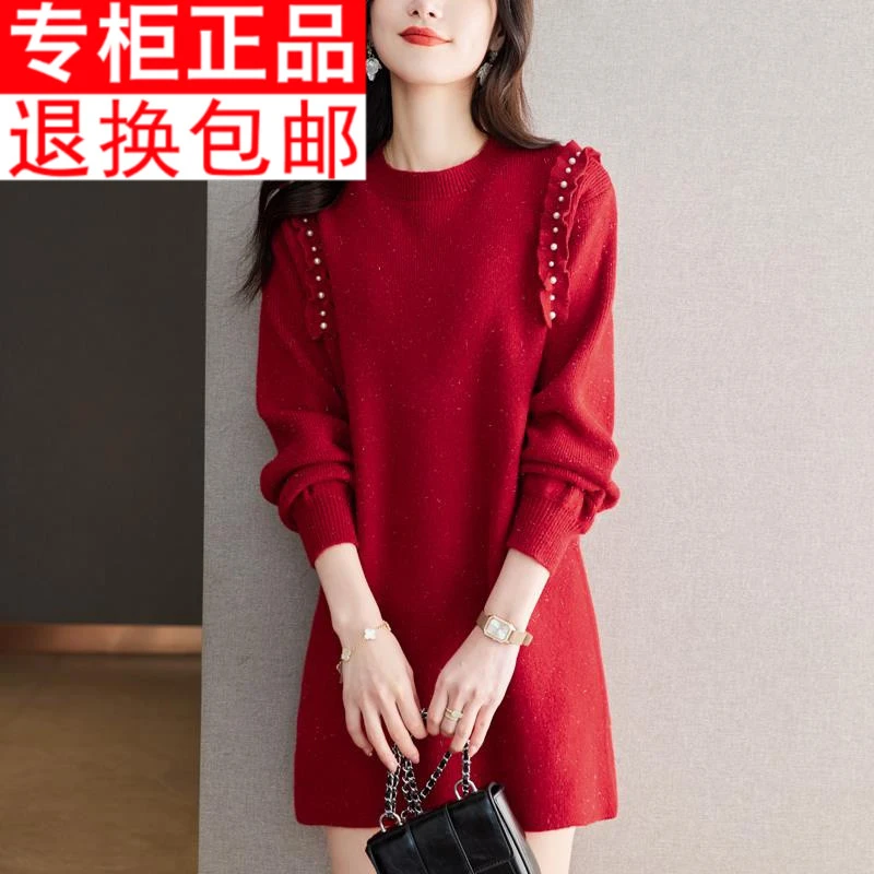 新年红色针织连衣裙女中长款亮丝毛衣裙秋冬2024早
