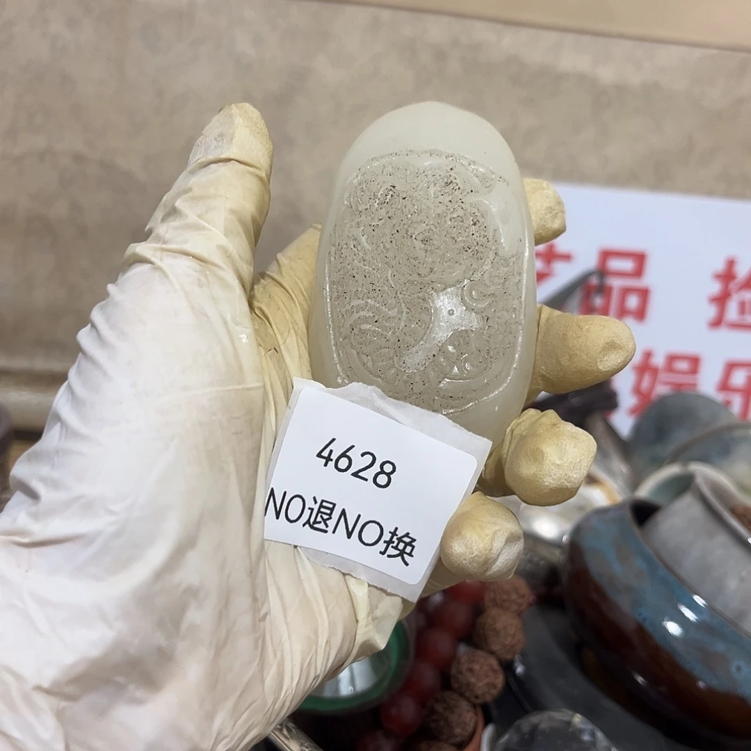 用***4老挝石4628工艺品222