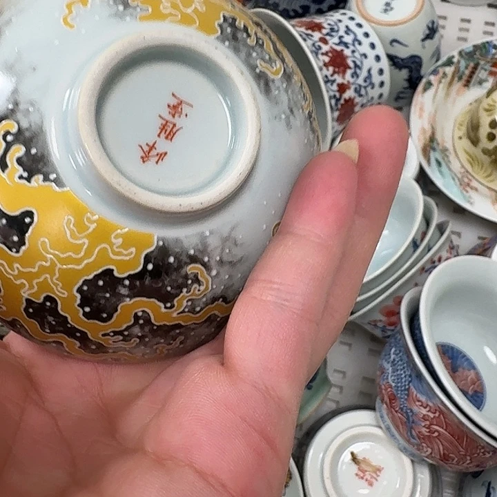 瓷片金龙降世普洱杯景德镇