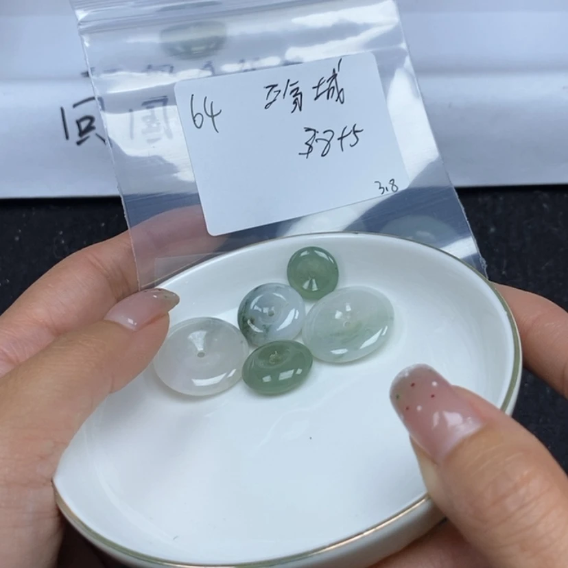 【闪购商品】翡翠颈饰未镶嵌殇*