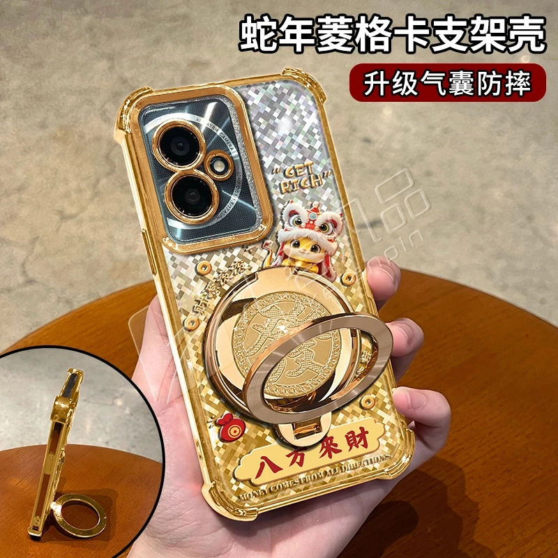 蛇年金色菱格电镀防摔适用【荣耀】100旋转支架手机壳