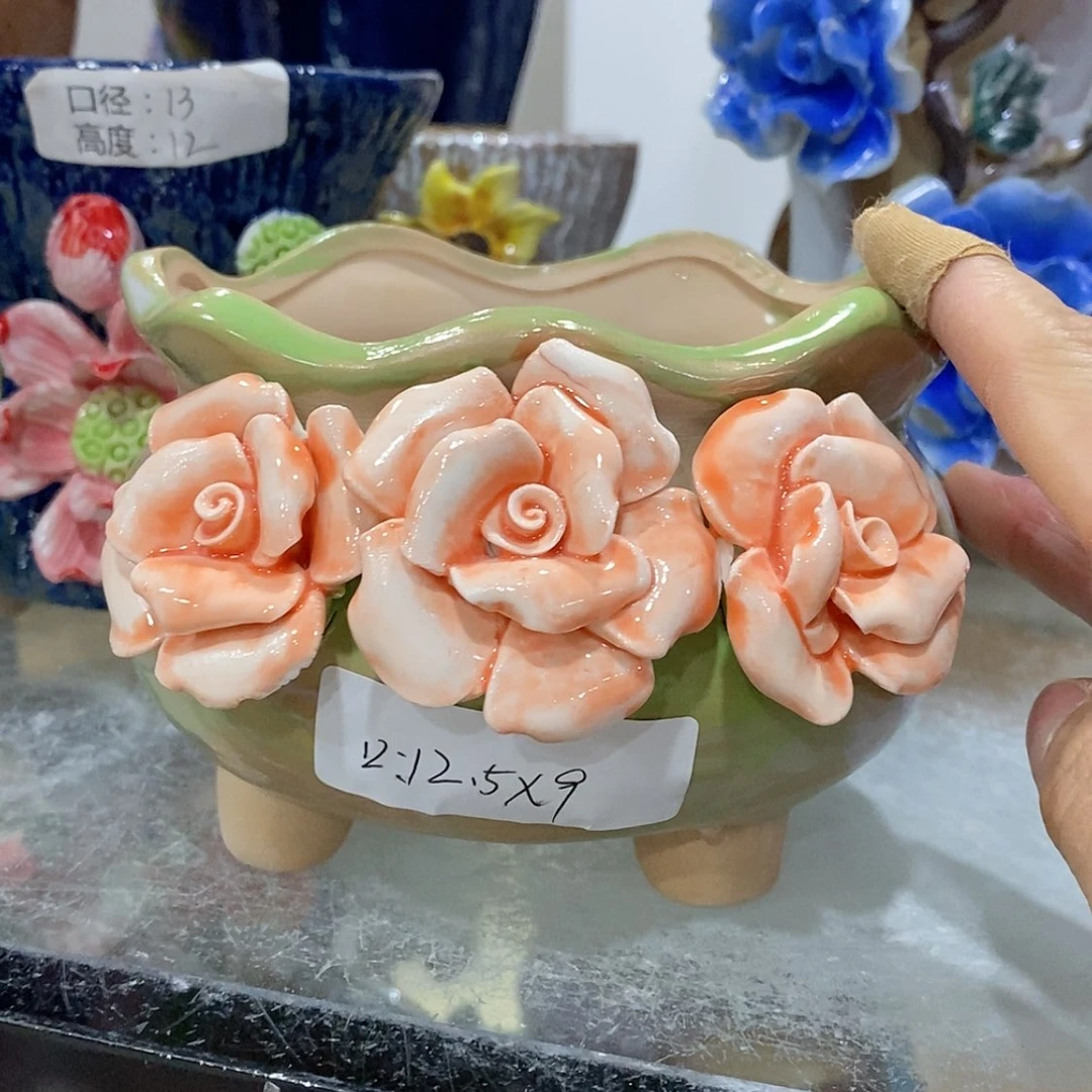 【闪购商品】红陶福利