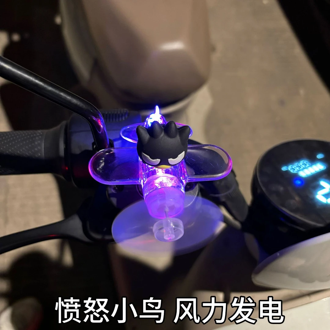 风力发光电动车摩托车装饰摆件风能小飞机风力发光LED灯车载摆件