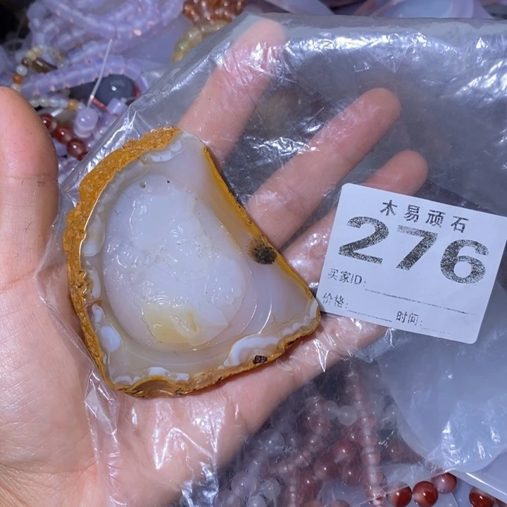 【闪购商品】22222578555