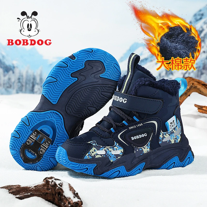 巴布豆儿童雪地靴冬季新款加绒加厚大棉鞋中大童防水防滑高帮靴子