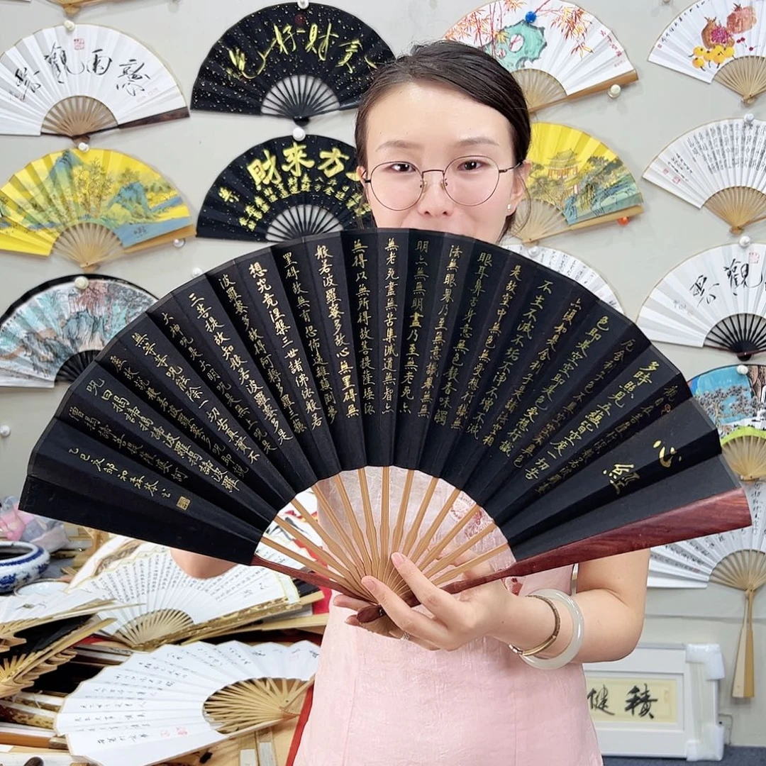 书法书法 10寸 红檀 手写手绘 默认粘好