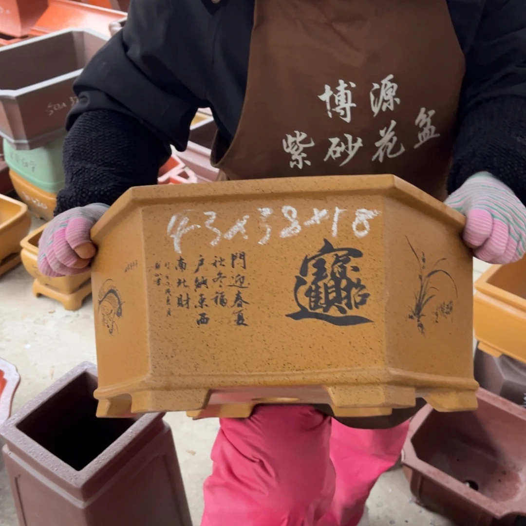 花盆紫砂盆景艺术