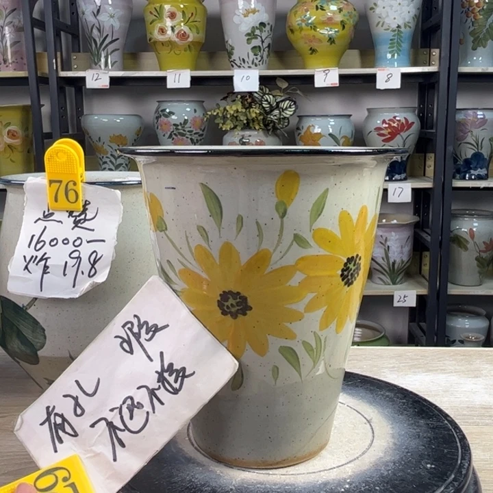 罐1tc景德镇陶瓷花盆