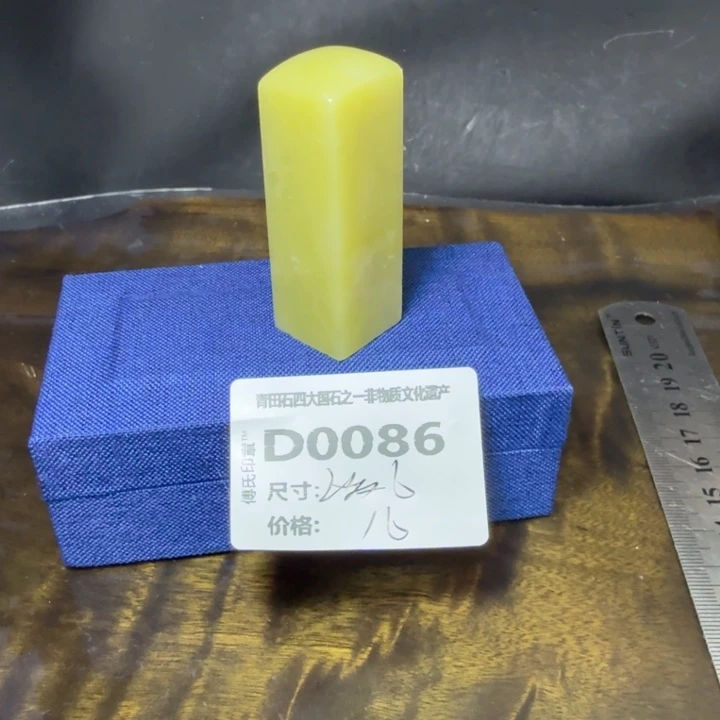 青田石9.22青田石雕厂家直销