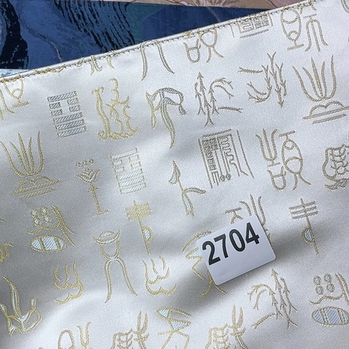 织绣A5活页送纸2704