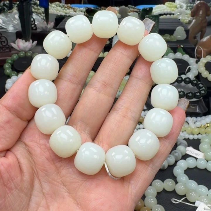 厚***物和田玉未镶嵌手链