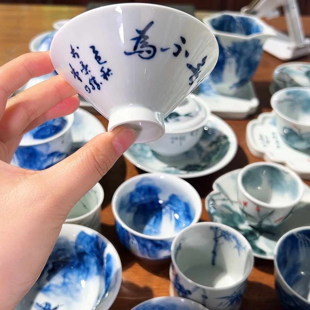 青花手绘主人杯陶瓷