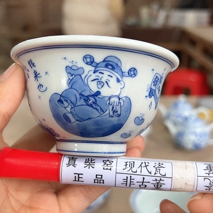 陶瓷艺术设计中心