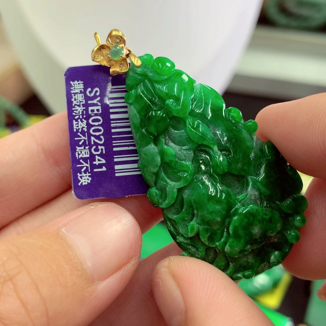 翡翠18K金镶嵌吊坠(不含链)