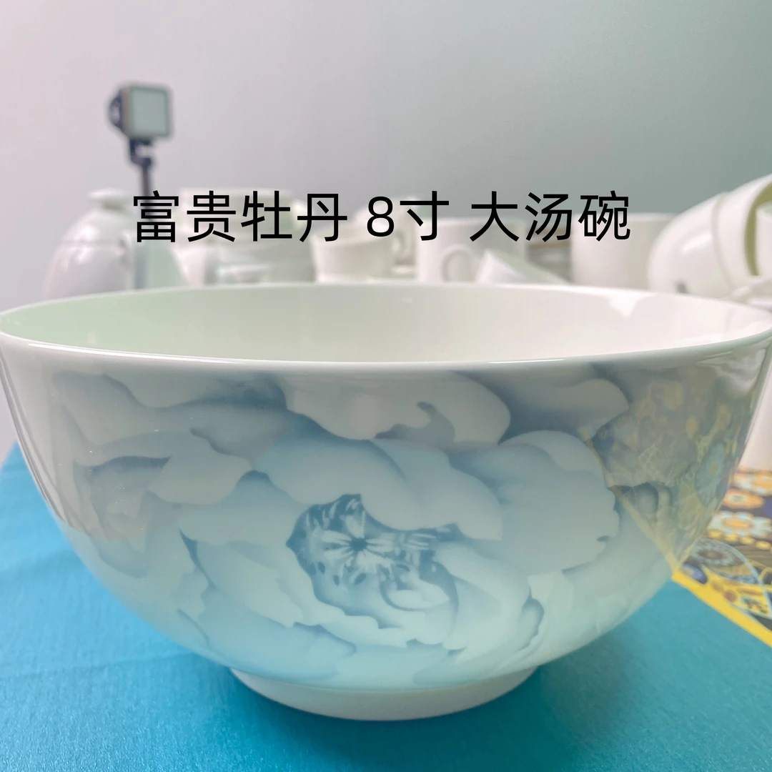 富贵牡丹8寸大汤碗 1只装