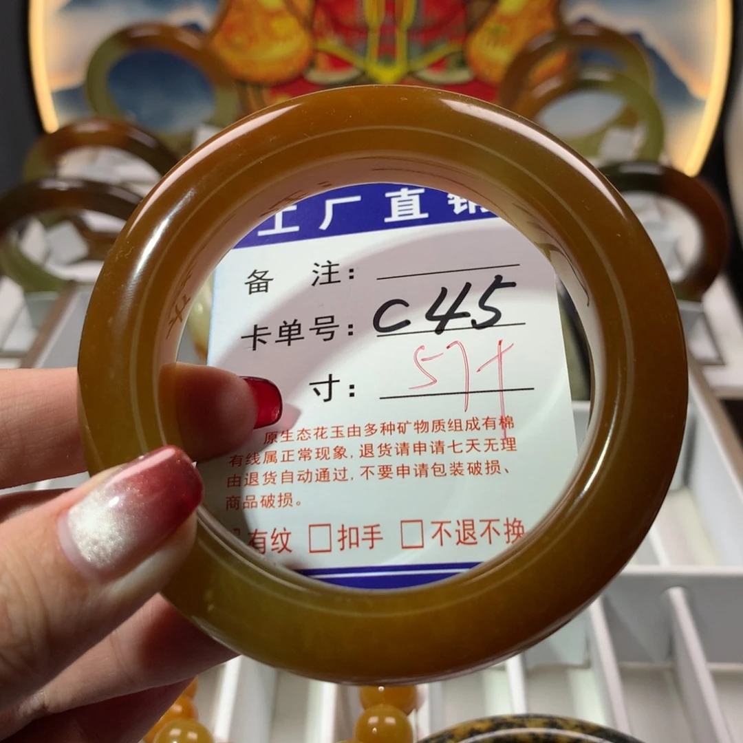 【闪购商品】蛇纹石玉手镯未镶嵌随*