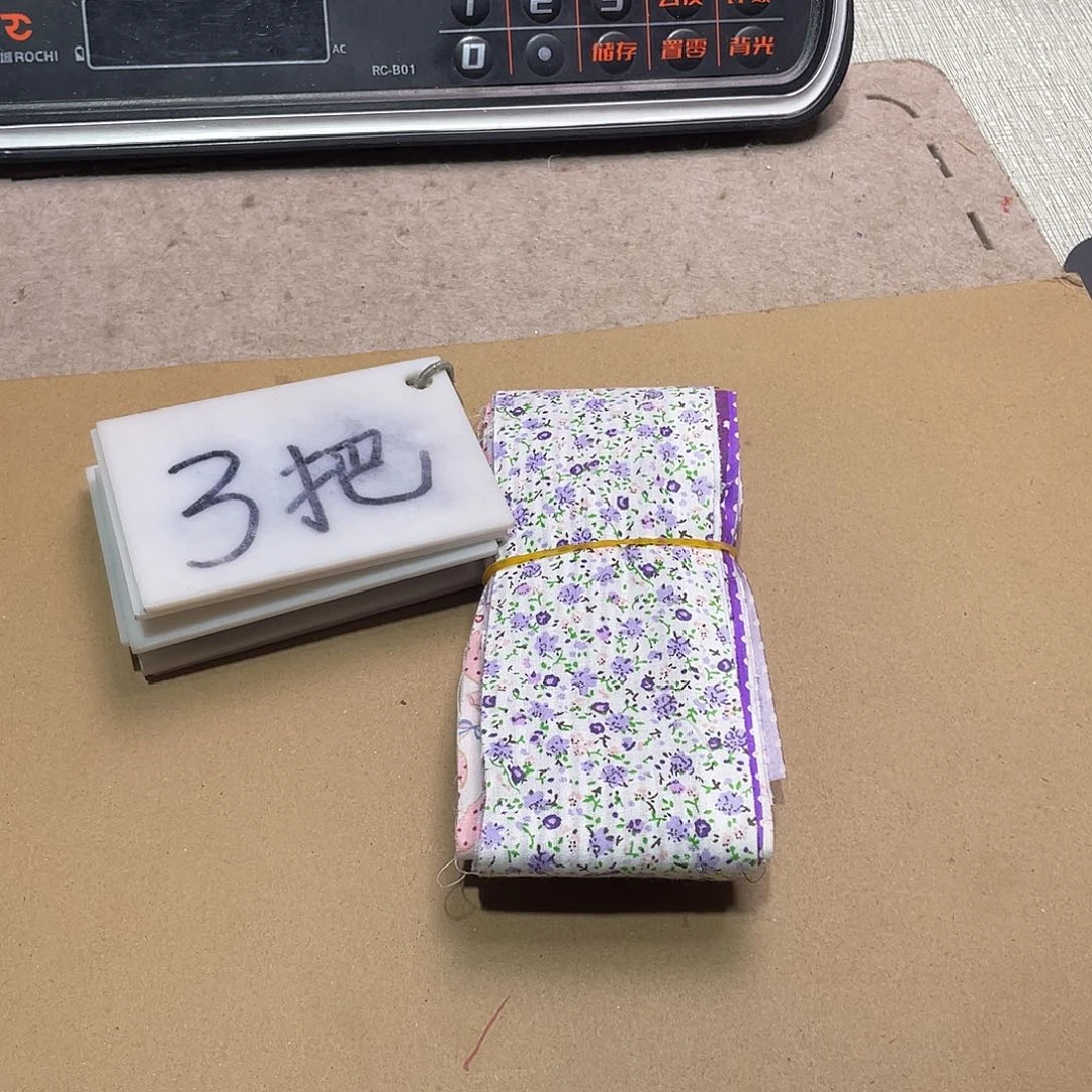 无纺布直播链接闪购