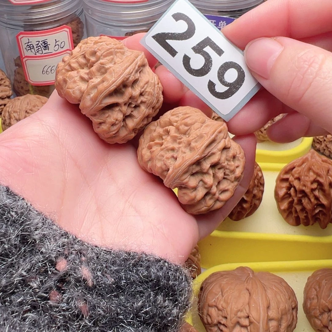 文玩核桃把件文玩259