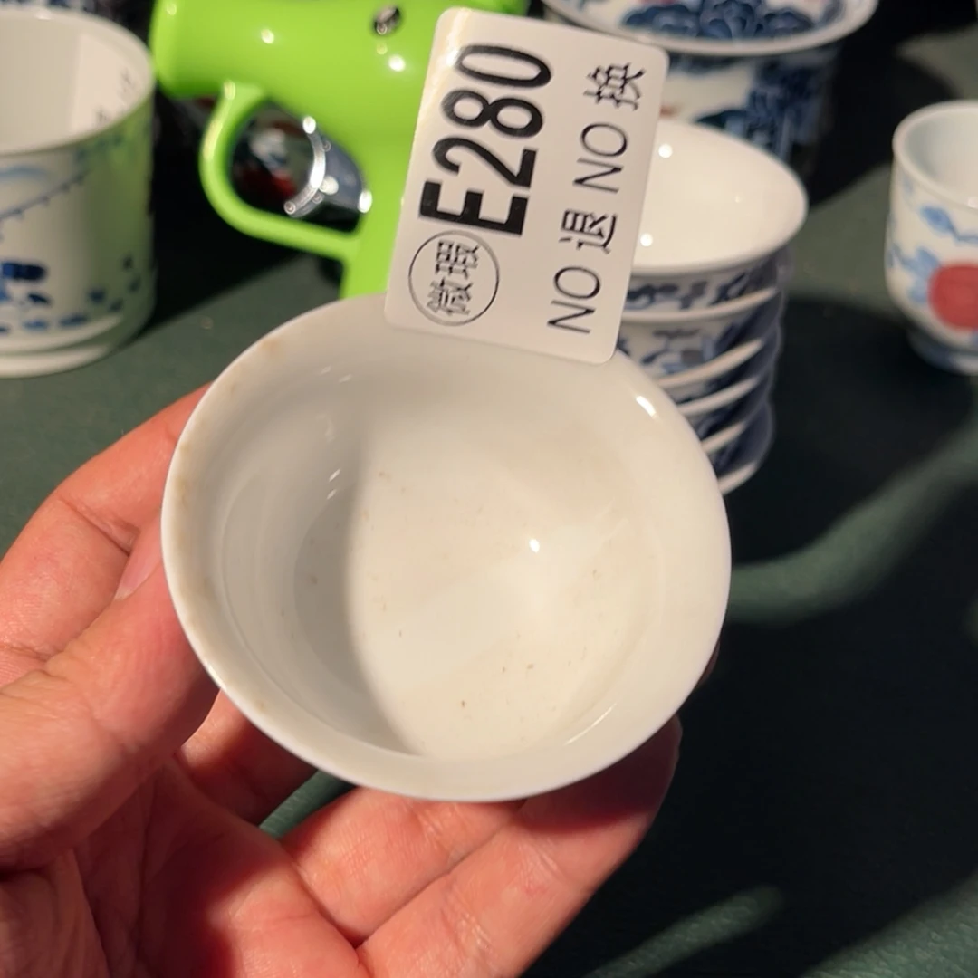 280 半月陶瓷半月陶瓷