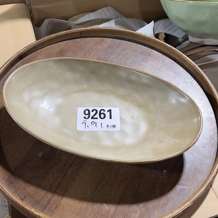 瓷微瑕外贸餐具9261