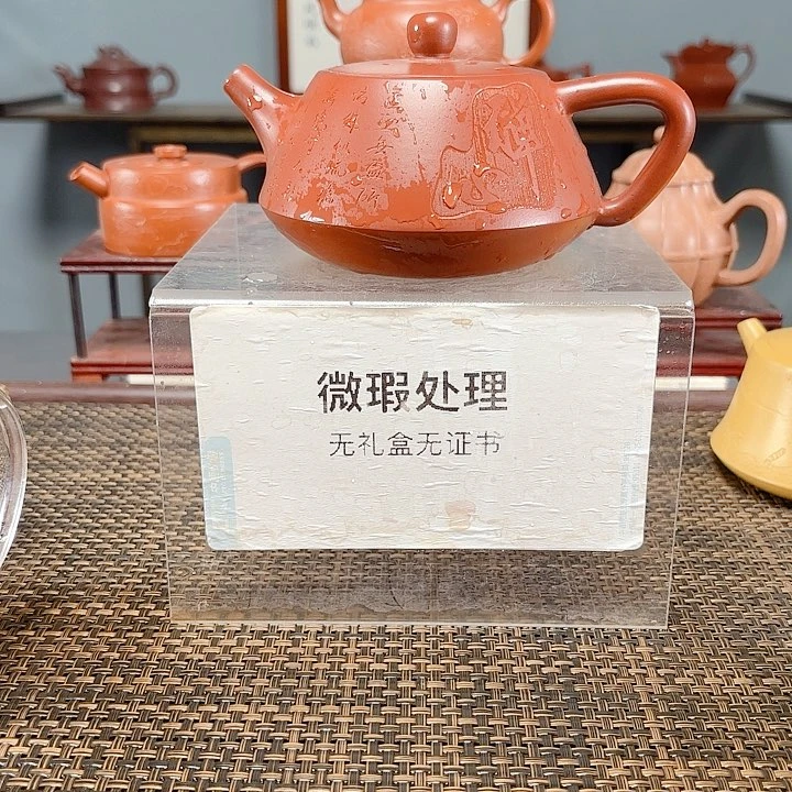 勇***哥12345678989658865