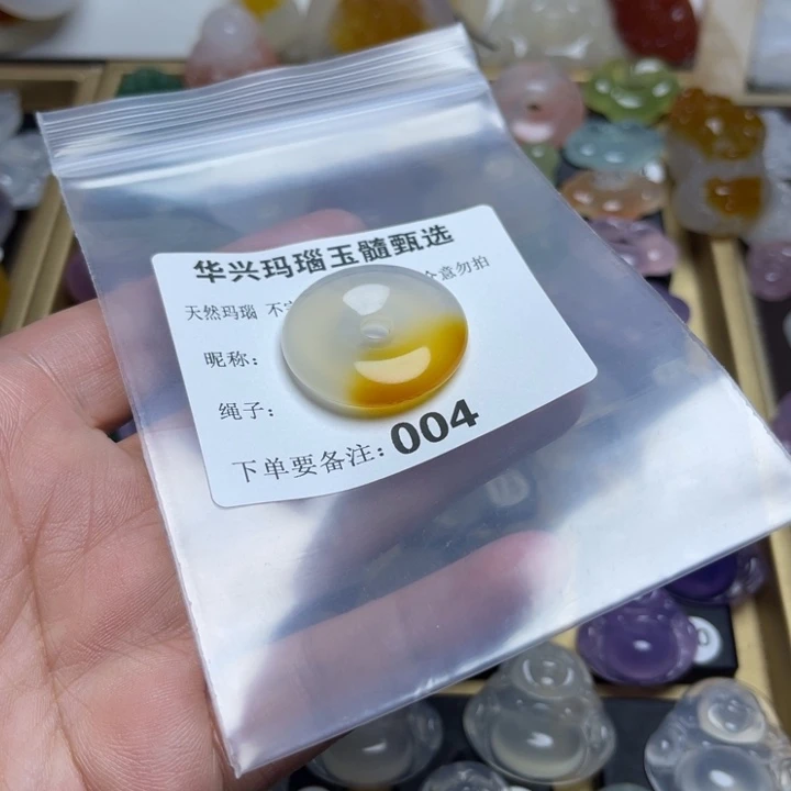 玛瑙/玉髓颈饰未镶嵌硕*.