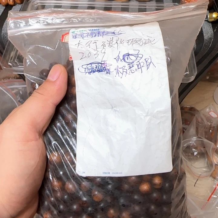 柏木（崖柏）手串/手链极**队1斤混装瑕疵雷击