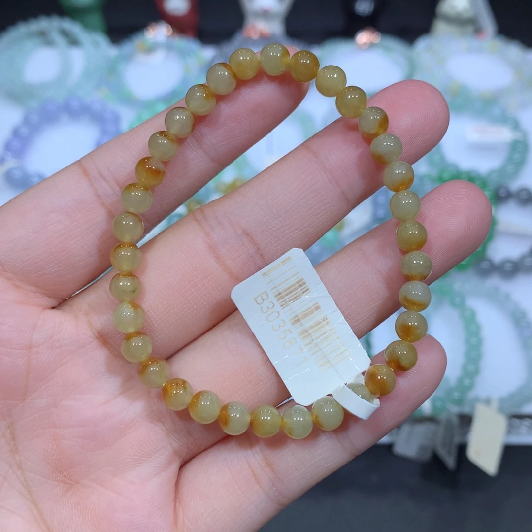 翡翠未镶嵌手串天然
