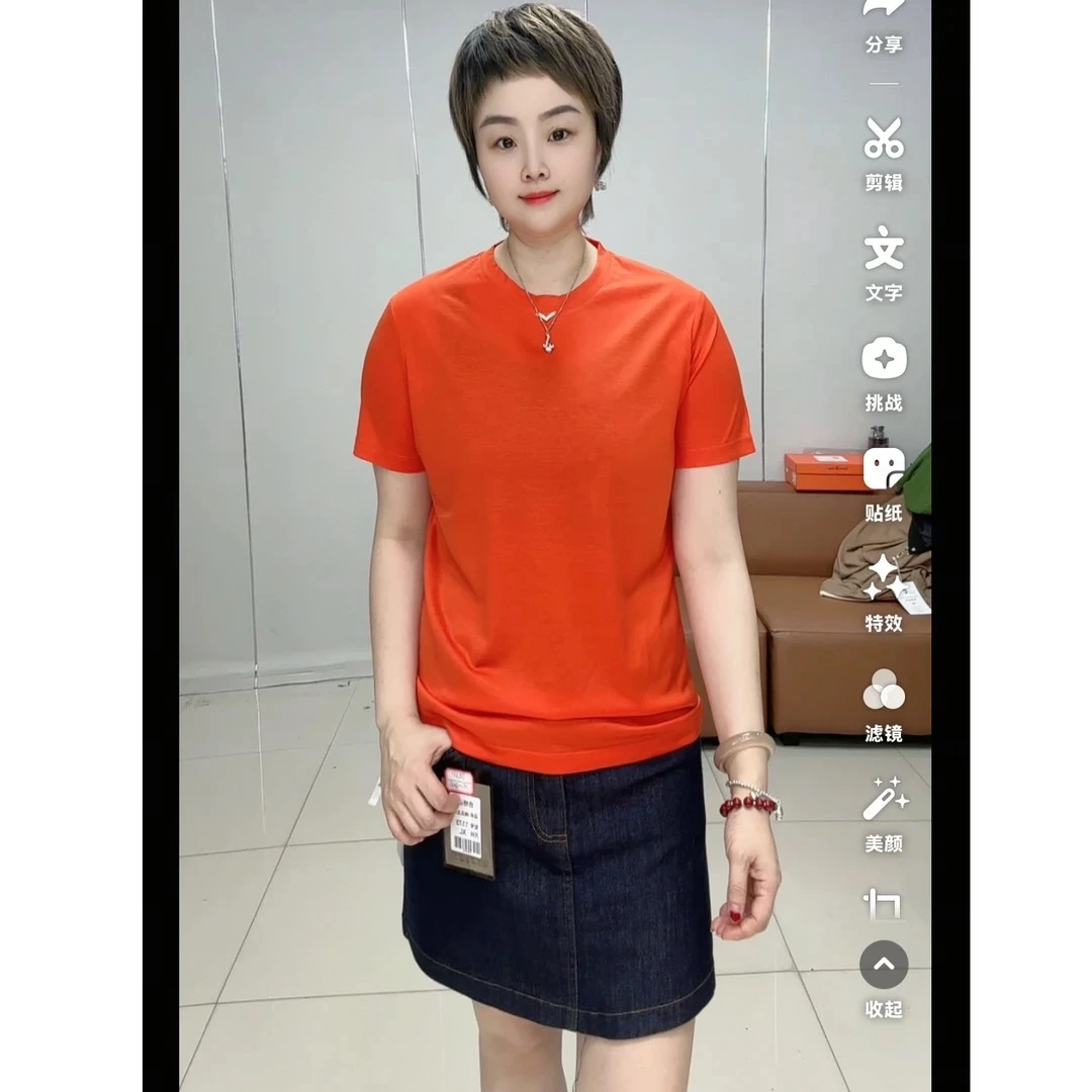 小施家白马高货垂感冰爽显瘦纯色百搭设计版休闲T恤5590