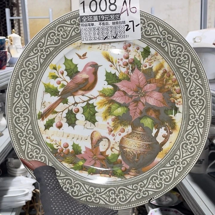 碗外贸瑕疵尾单不售后，介意慎拍，满19包邮