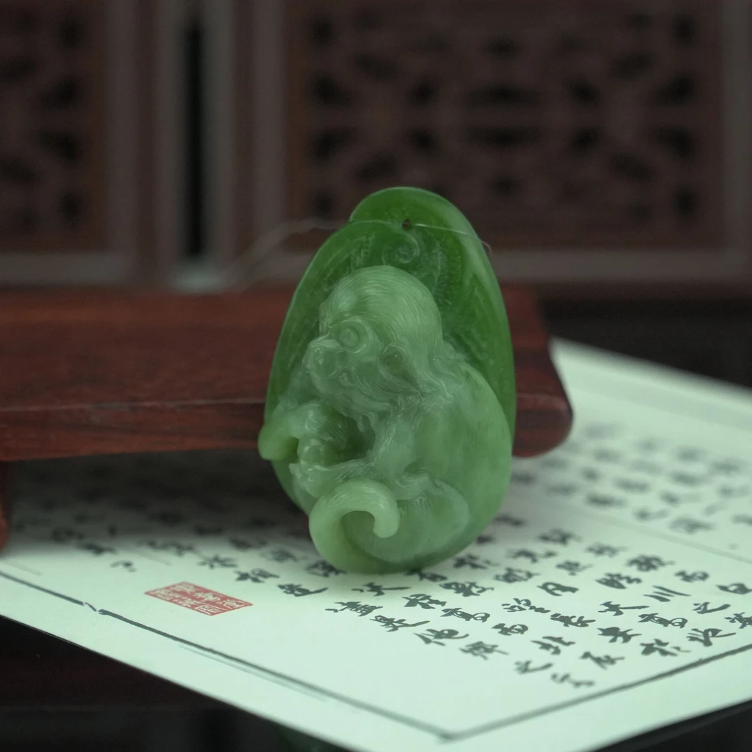 和田玉 碧猴献瑞/朵云轩EW32012HC