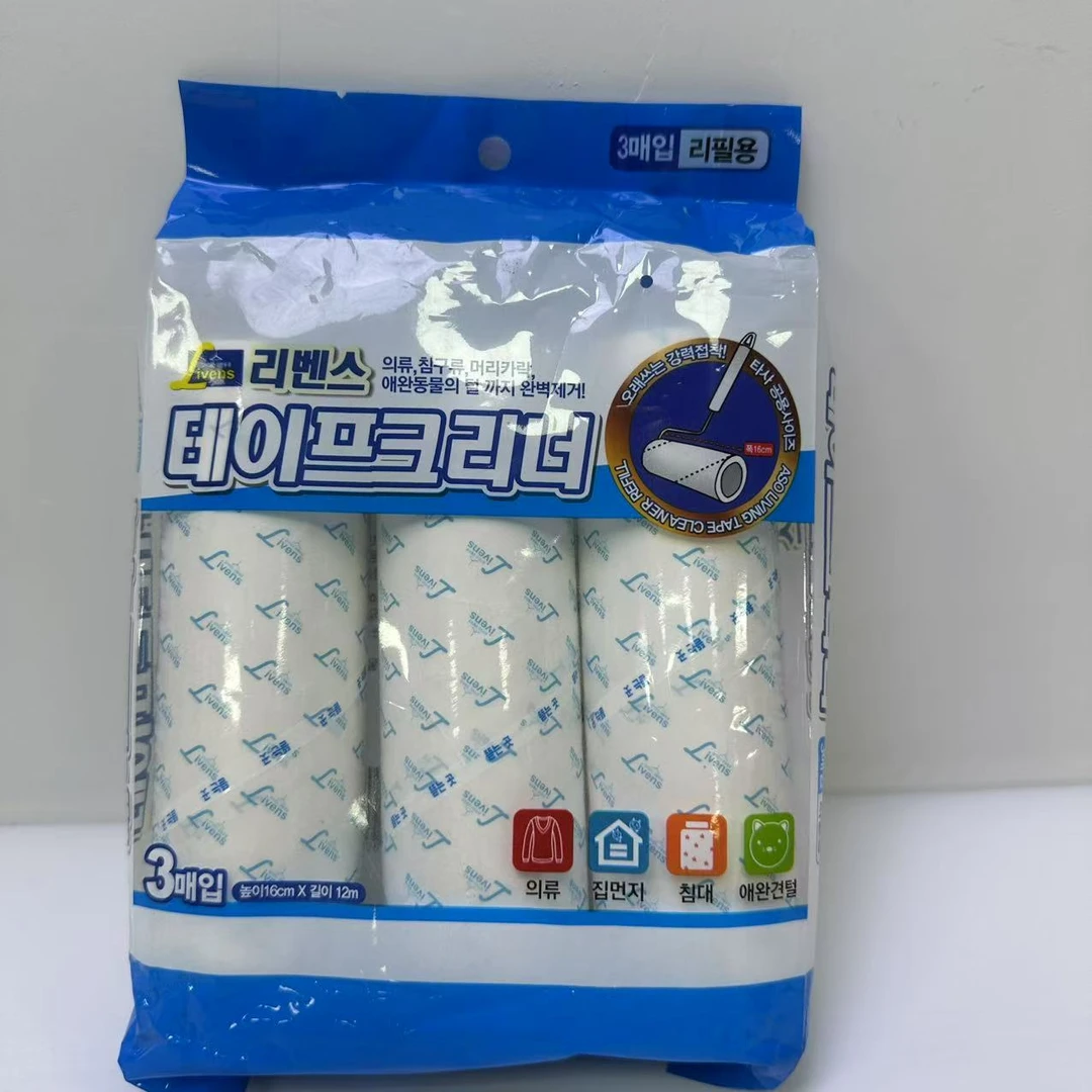 63252   粘毛器粘毛滚除尘滚混色（3个装）