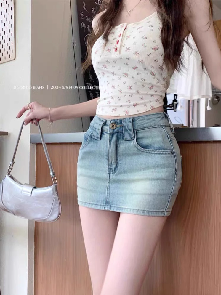 【大千金】辣妹水洗纯欲蓝色牛仔半身裙女夏季高腰短裙百搭包臀裙