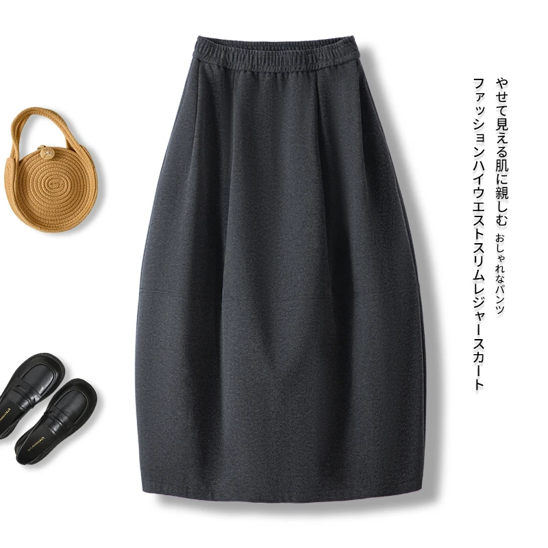 拉夏贝尔今年流行毛呢花苞裙女2025秋冬新款松紧高腰显瘦半身裙子