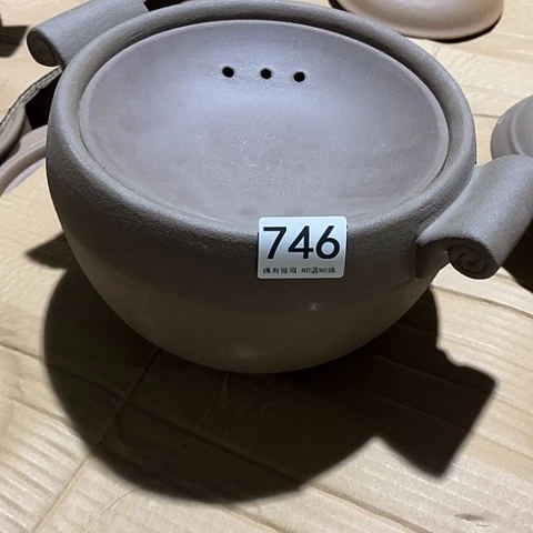 微瑕，明火，口径22高14盖子得砸掉，4L，746