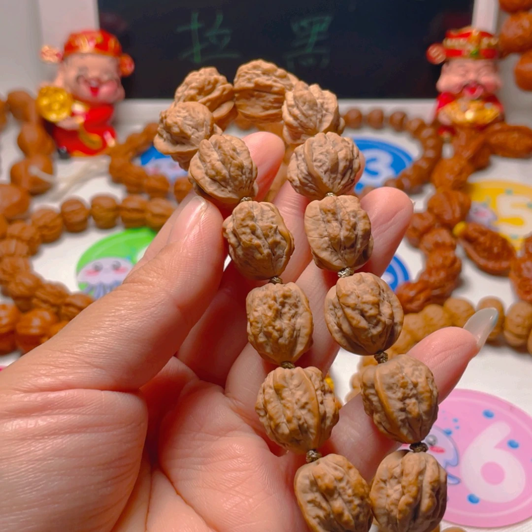 无***极吊坠文玩核桃蛤蟆头