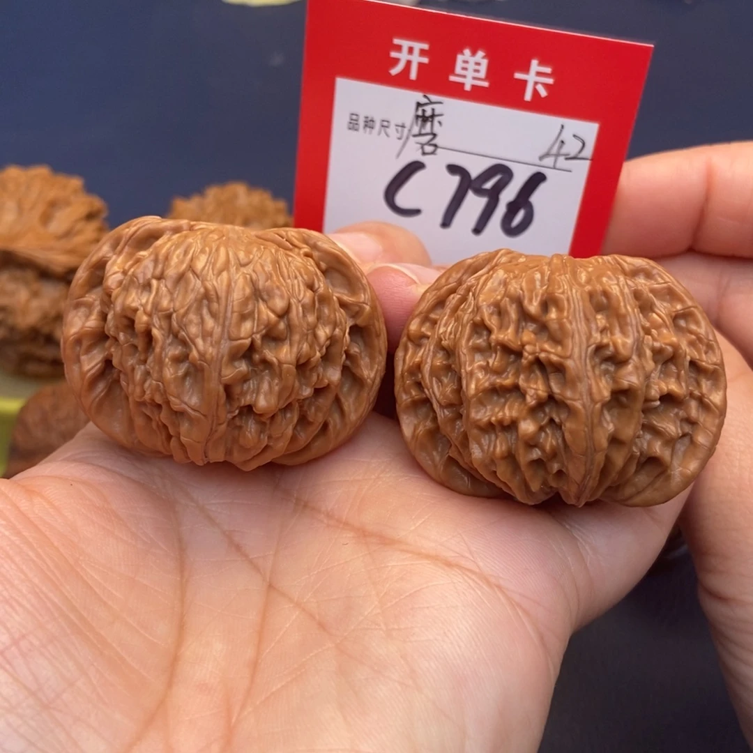 吊坠文玩核桃文玩核桃