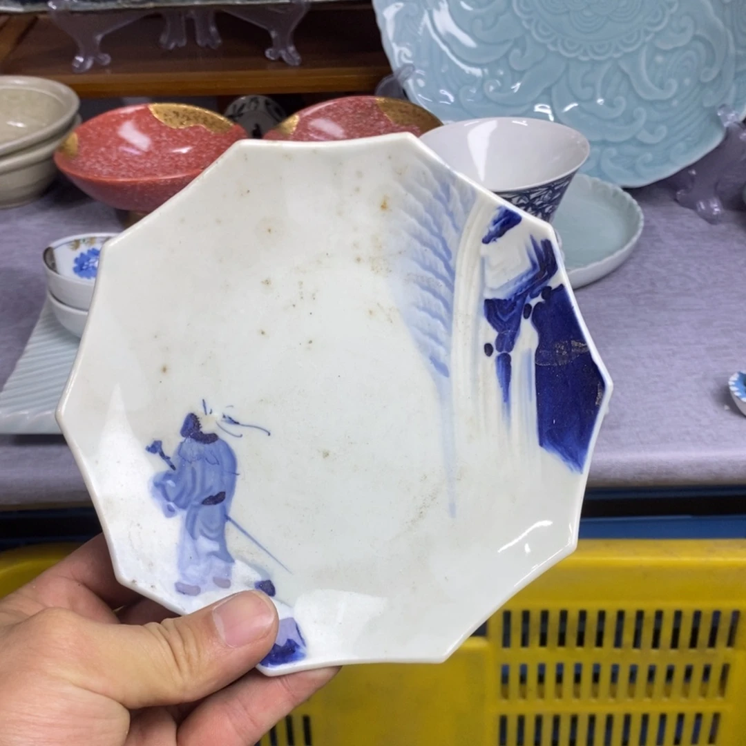 瓷片全场满28元包邮，第104