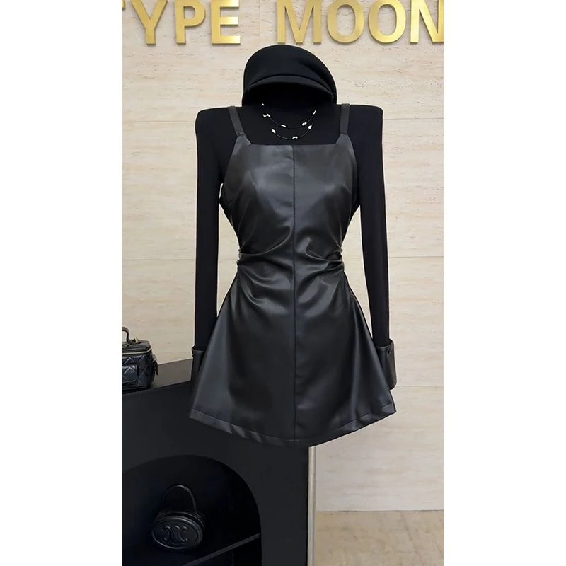 秋冬一整套女装2025新款时尚气质打底衫上衣收腰显瘦吊带裙两件套