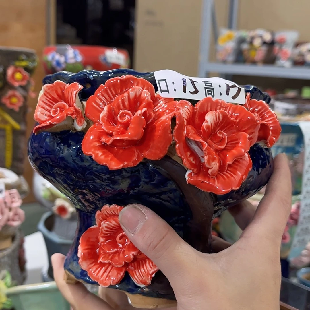 【闪购商品】红陶福利