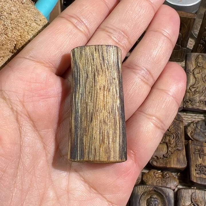 沉香沉香碎屑棋楠沉香乌身牌5克