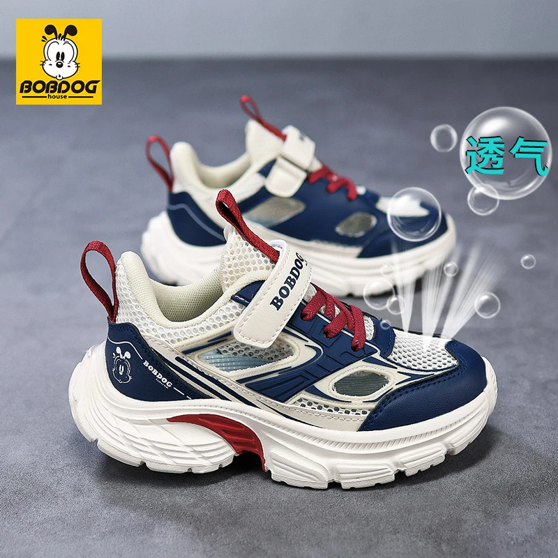 巴布豆男童鞋子夏季新款云汐溯溪镂空网面鞋中大童休闲软底沙滩鞋