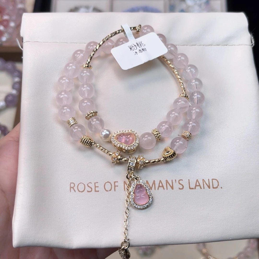 水晶手链未镶嵌水晶手链