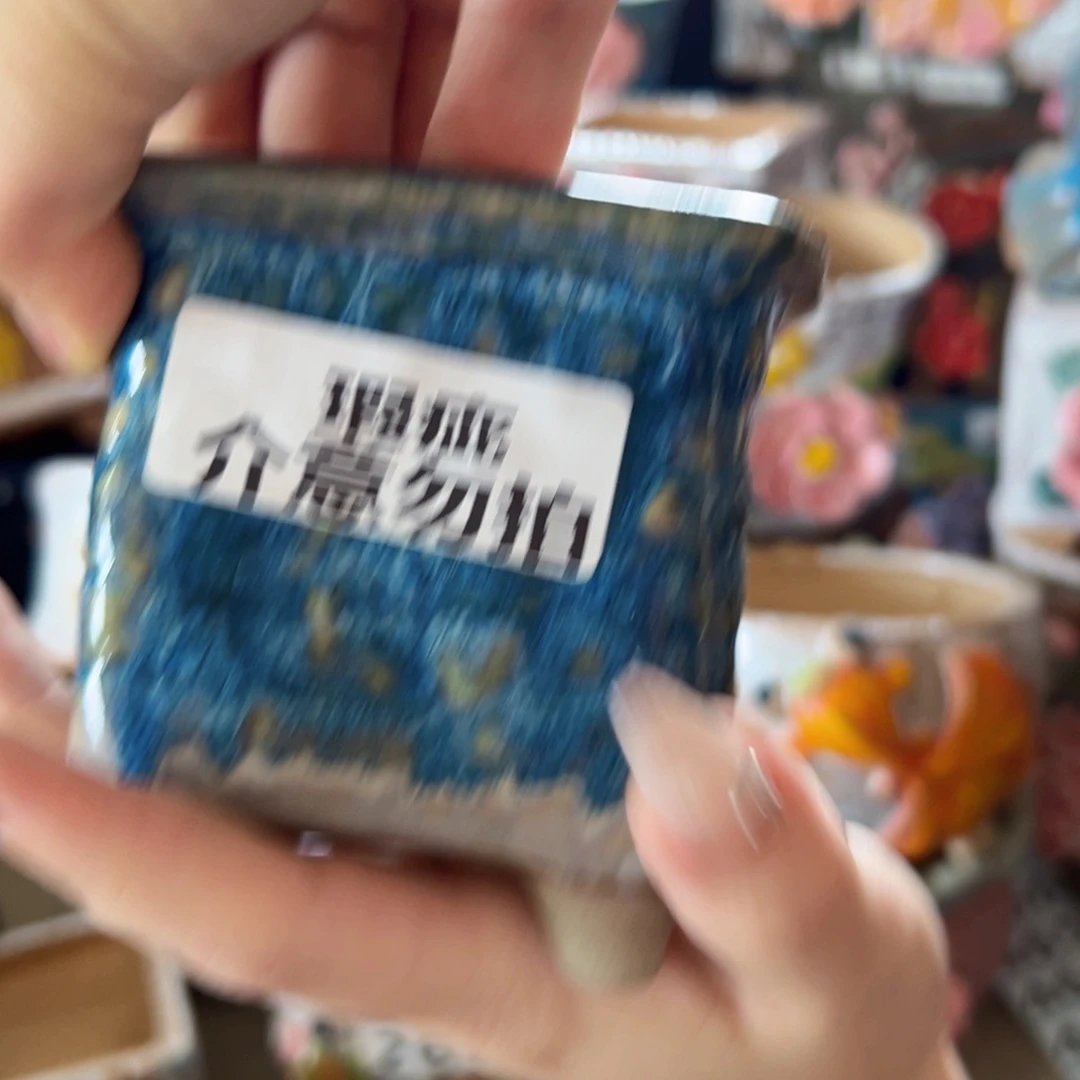 满18.8元包邮发货
